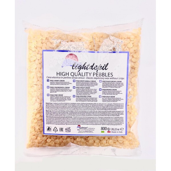 Гранулированный воск Light Depil(skinsystem) 