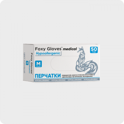 Перчатки нитриловые Foxy Gloves (Голубой)  размер S  100шт/уп.