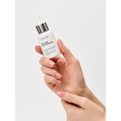 Всесезонный пилинг для сияния и обновления кожи лица 30 мл