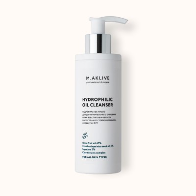 Гидрофильное масло для дополнительного очищения  Maklive 200мл.