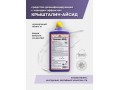 Крышталин-АЙСИД средство дезинфицирующее, 1 л.