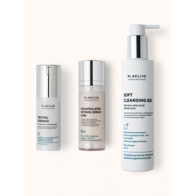 Набор «Retinol + Peptide Expert – жирная и проблемная кожа» Maklive