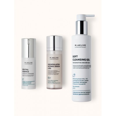Набор «Retinol + Peptide Expert – сухая и чувствительная кожа»Maklive