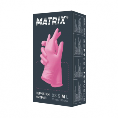 Перчатки нитриловые MATRIX Nitrile, размер XS розовые, 100 шт. (50 пар)