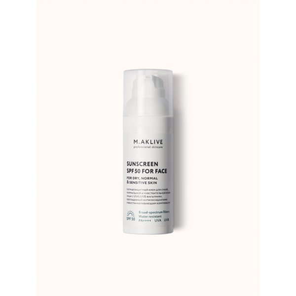 Солнцезащитный крем SPF50 для сухой, нормальной и чувствительной кожи  Maklive 50мл.